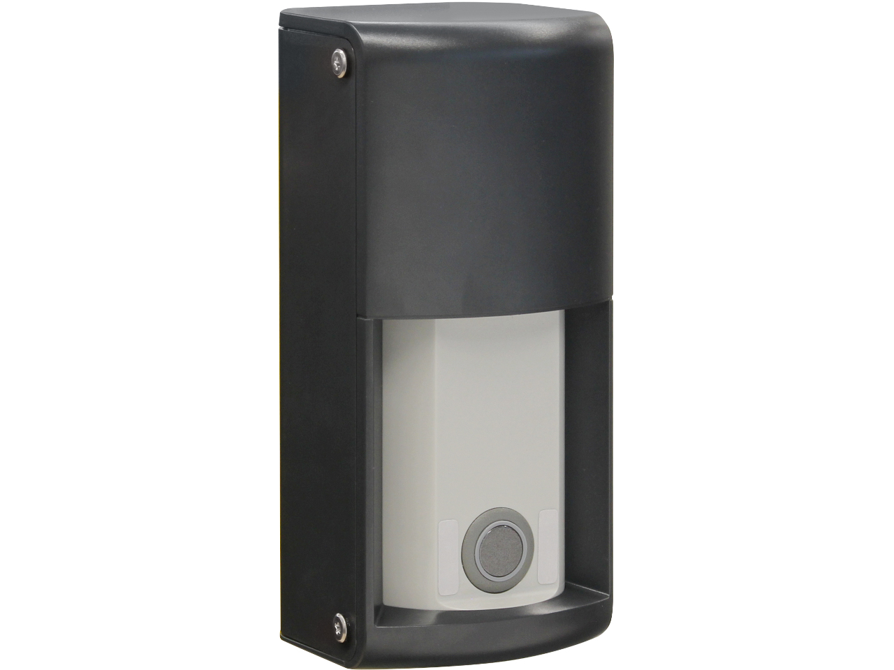Bircher ProAccess Area scanner barriers